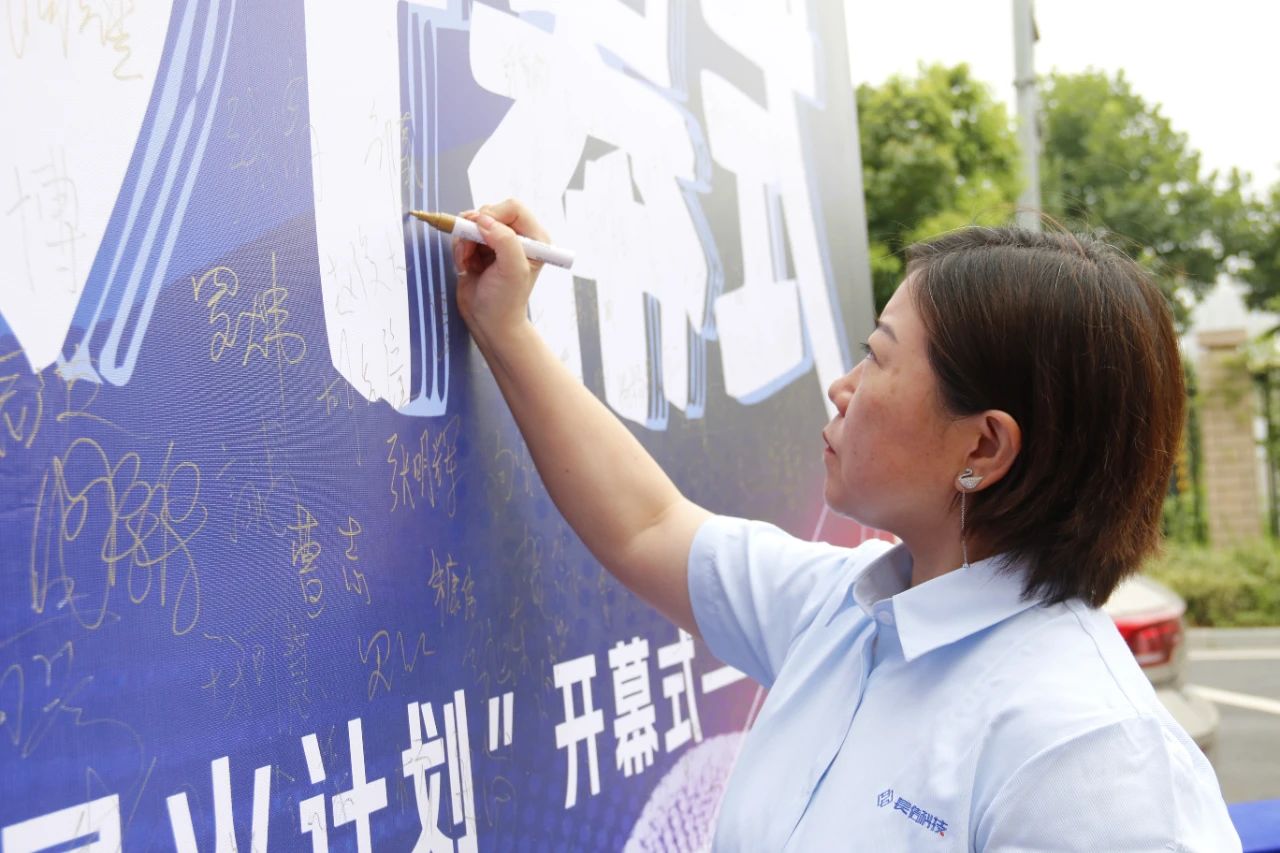 1753429174767686.jpg 微信圖片_20250725153909.jpg