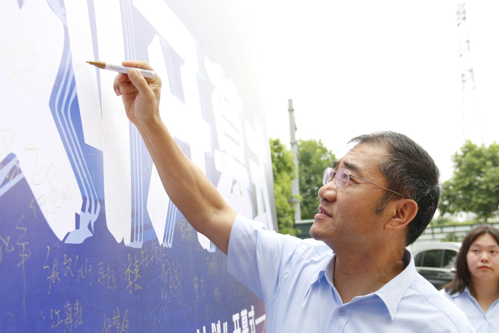 1753429185376872.jpg 微信圖片_20250725153914.jpg