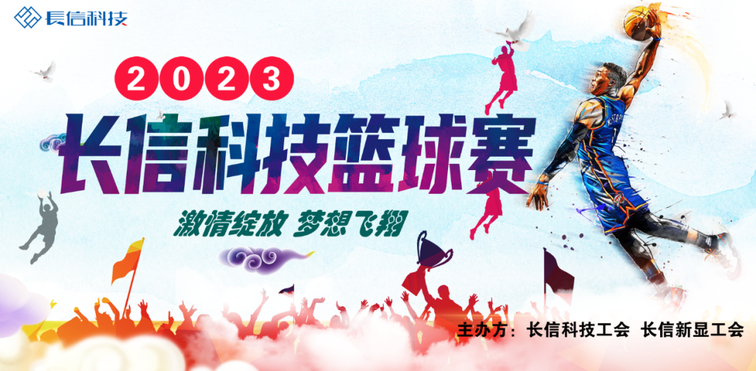 微信圖片_20250725160139.png