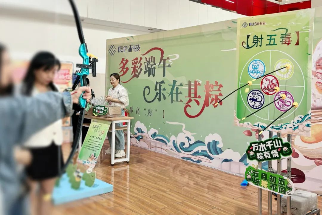 微信圖片_20250728134800.jpg