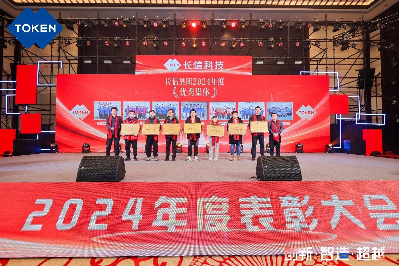 1753748452958662.jpg 微信圖片_20250729081906.jpg