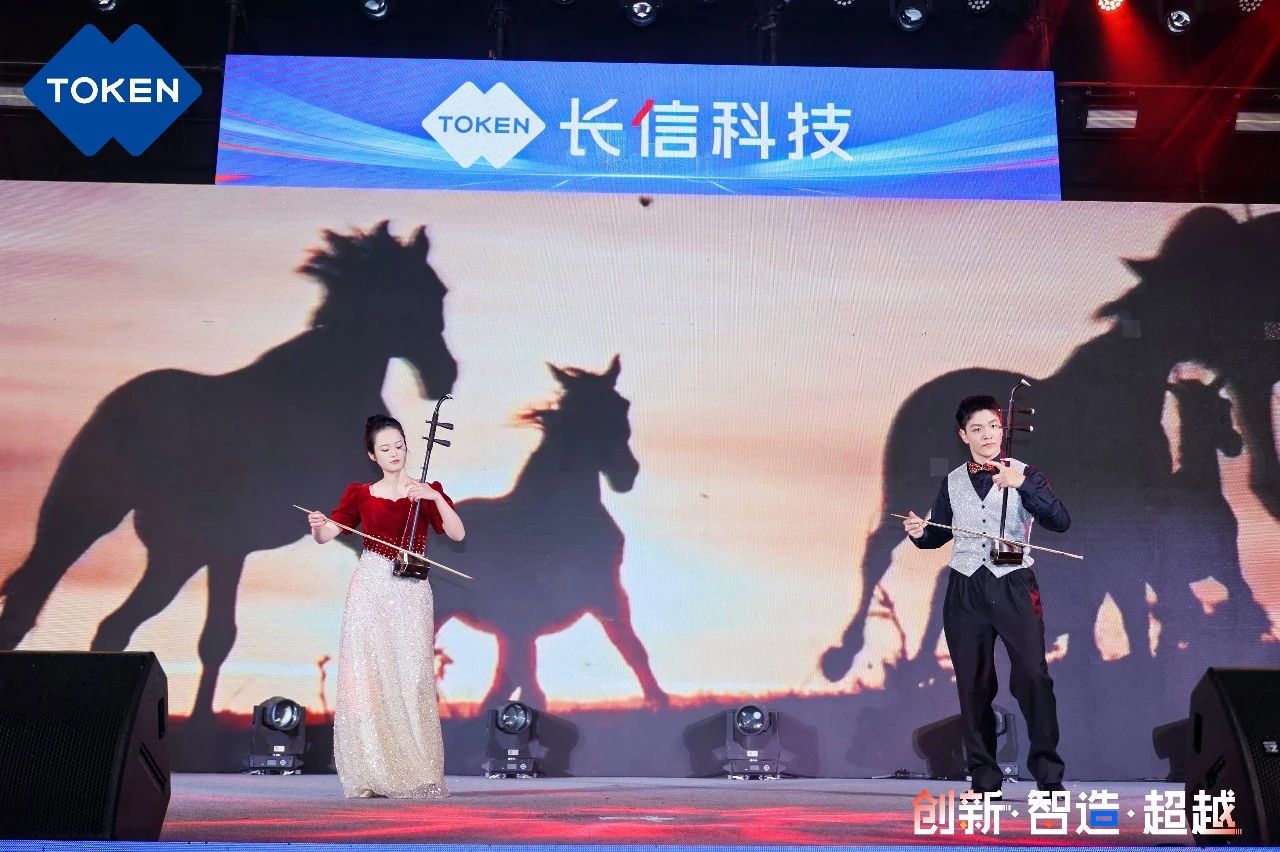 1753748723987192.jpg 微信圖片_20250729082229.jpg