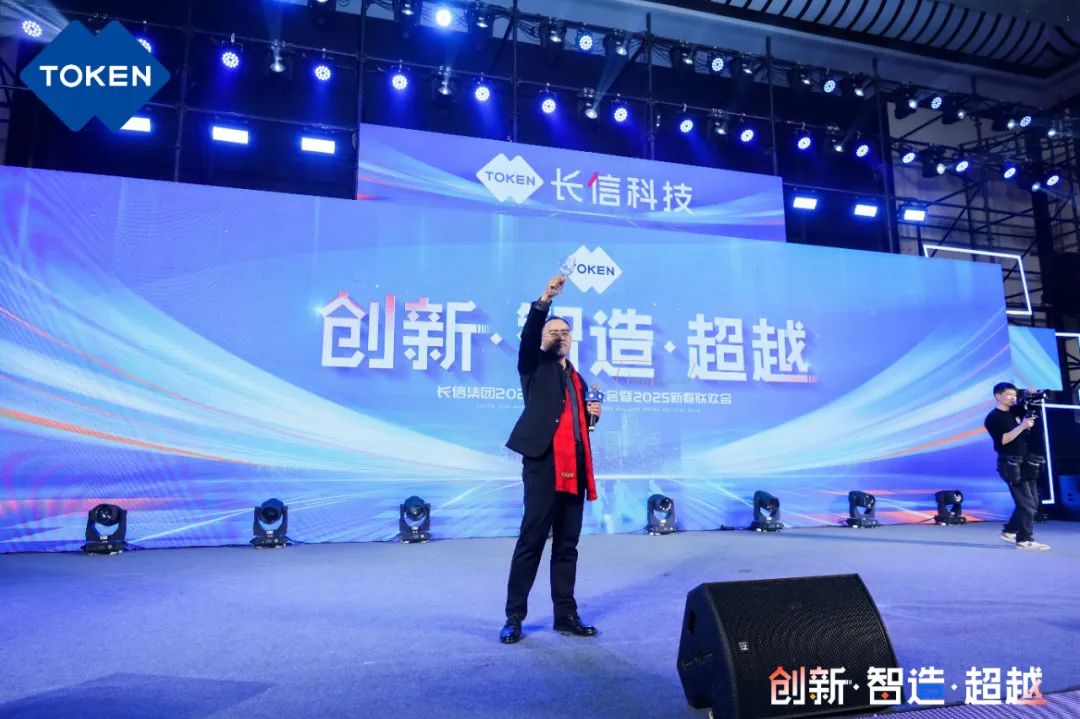 1753748868106680.jpg 微信圖片_20250729082656.jpg