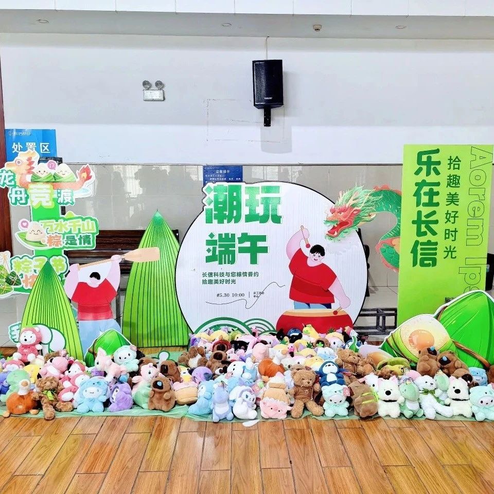 1753760478129809.jpg 微信圖片_20250729103158.jpg