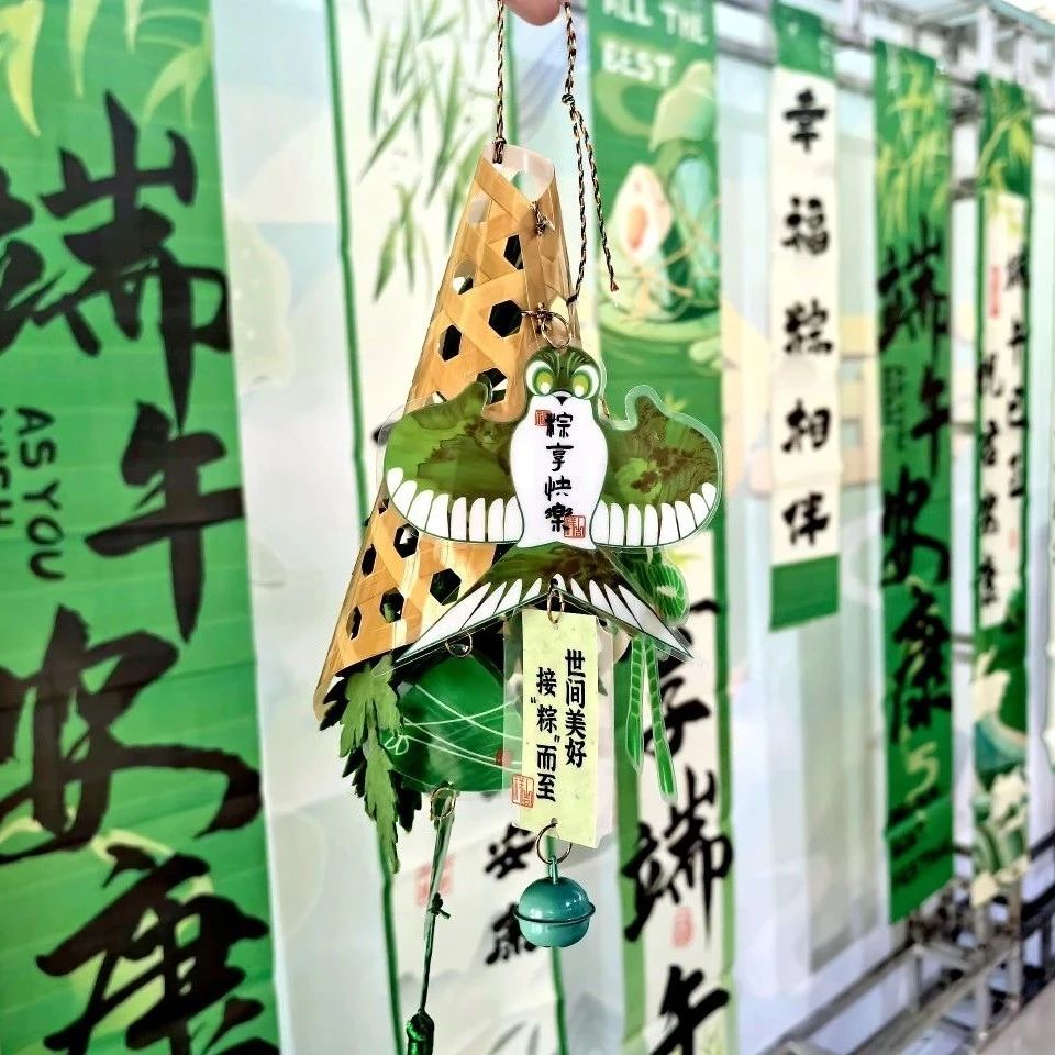 1753761451666519.jpg 微信圖片_20250729104642.jpg