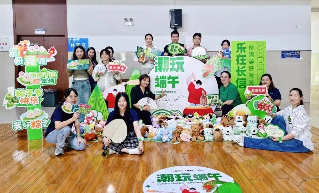 1753761462154484.jpg 微信圖片_20250729104647.jpg