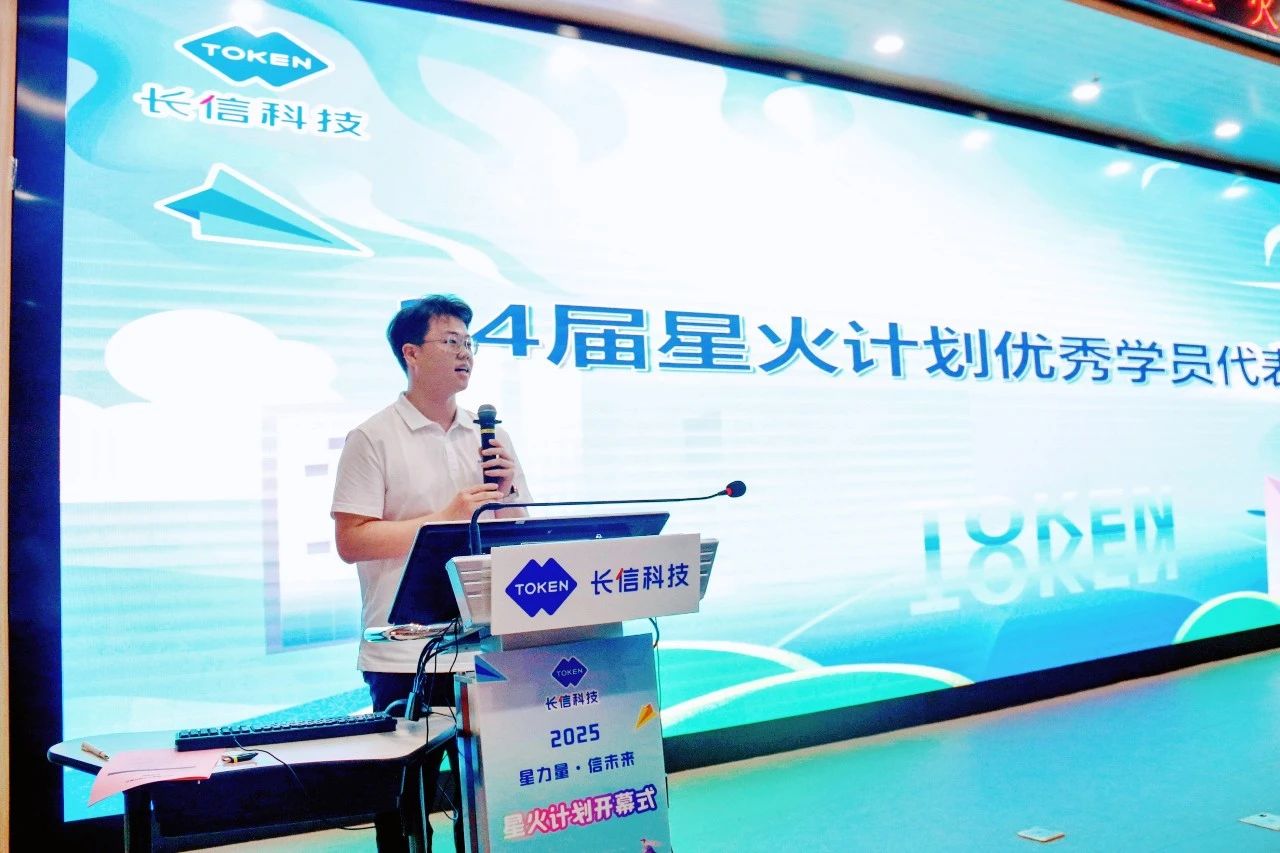 1753779764750173.jpg 微信圖片_20250729164747.jpg