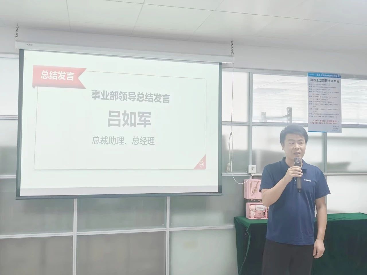 1754352666124443.jpg 微信圖片_20250805080924.jpg