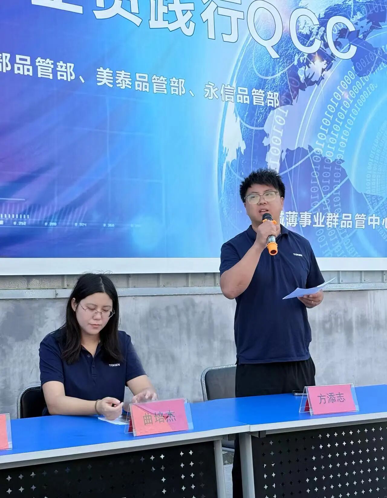 1757725665124861.jpg 微信圖片_2025-09-13_081657_439.jpg