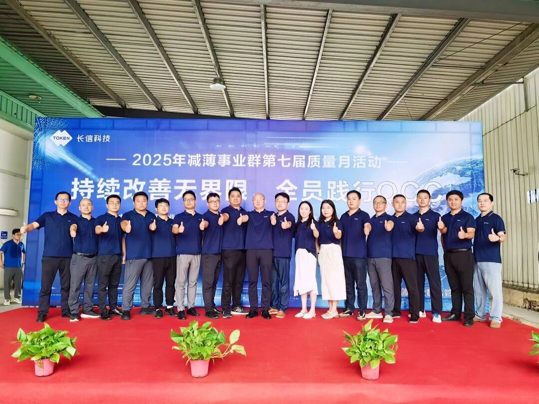 1757725815595129.jpg 微信圖片_2025-09-13_081744_417.jpg