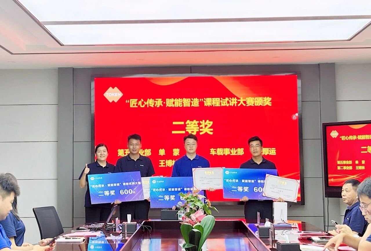 1757726500104093.jpg 微信圖片_2025-09-13_091725_362.jpg