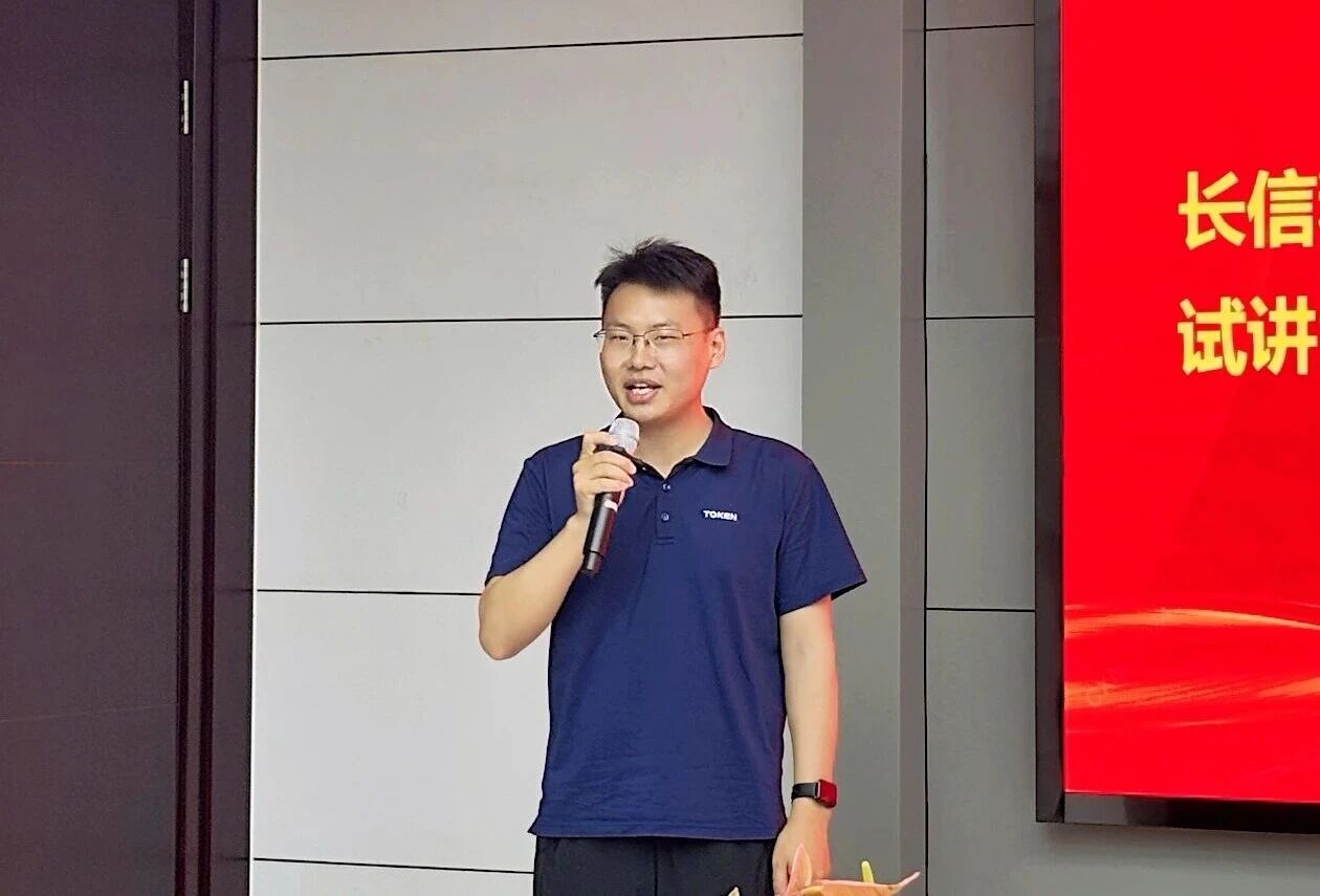 1757726559224109.jpg 微信圖片_2025-09-13_091745_258.jpg