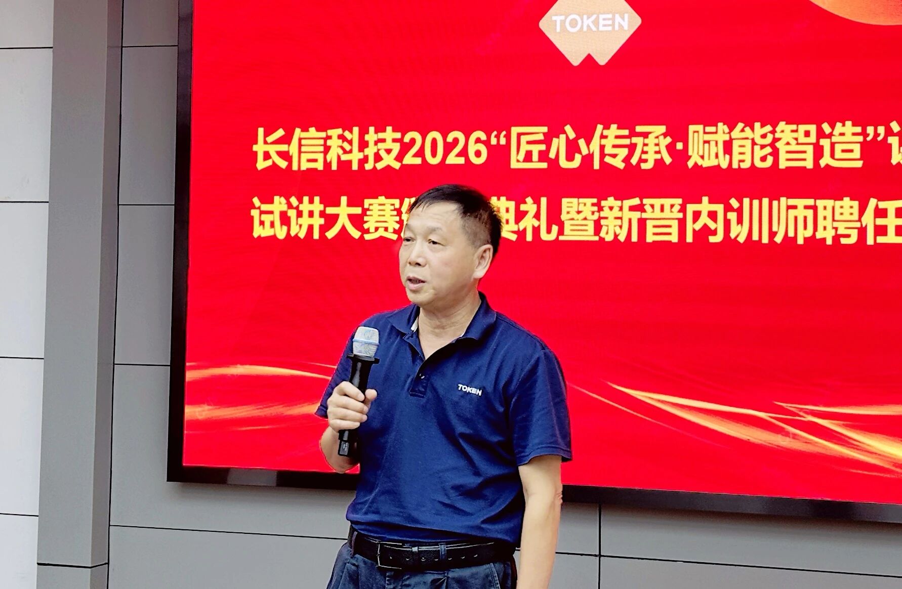 1757726580330656.jpg 微信圖片_2025-09-13_091753_540.jpg