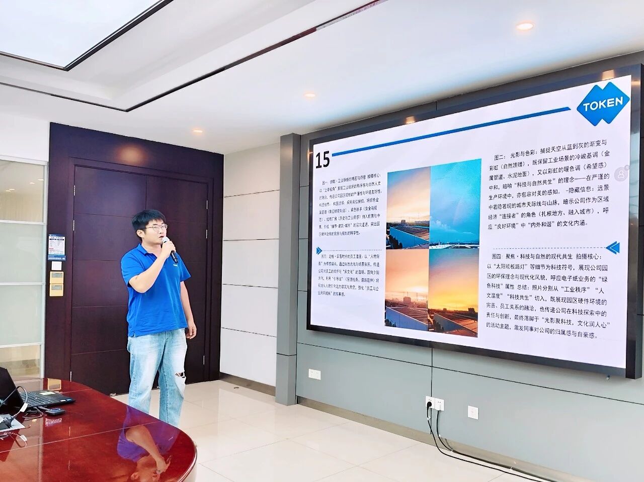 1758179606623358.jpg 微信圖片_2025-09-18_151009_920.jpg